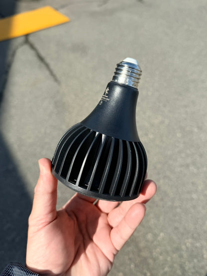 怪獣ビームHIGH 25W　 (アウトレット品)