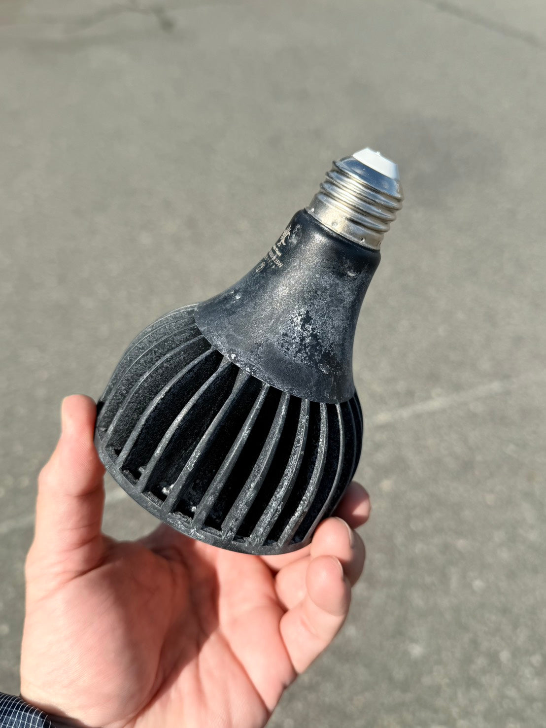 怪獣ビームHIGH 25W　 (アウトレット品)