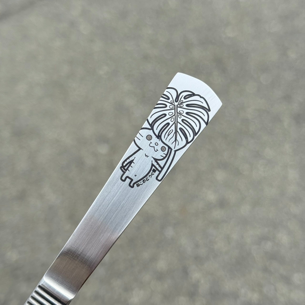 ねこのどうぐ屋　ピンセット